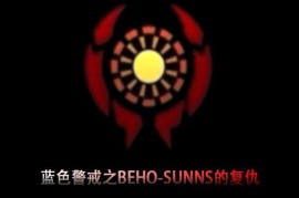 蓝色警戒复制兵力BUG，以下是该BUG最常见和有效的操作方法（通常适用于较老版本，如1.0或1.2）