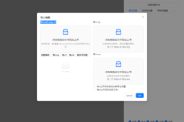 蓝色警戒极致特效展示，1. 原版游戏的原始特效（基础）