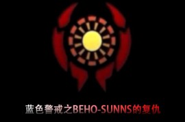 蓝色警戒真实爆炸特效，因此，当玩家提到真实爆炸特效，通常有以下几种可能的需求和实现方向