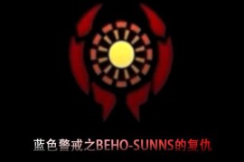 蓝色警戒4K游戏壁纸，以下是为您找到的获取4K壁纸的主要途径和建议