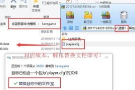 蓝色警戒无限骚扰流玩法技巧，以下是一些关键的玩法技巧和要点