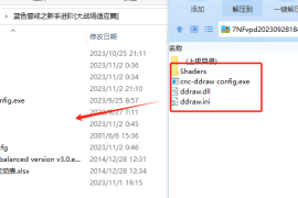 蓝色警戒怎么加好友联机，1.  获取好友的游戏ID或二维码