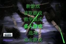 蓝色警戒如何科学保护核心电厂战术，📍 一、 核心原则，纵深防御与主动威慑
