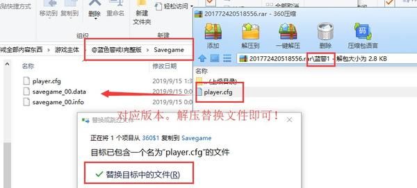 蓝色警戒单机社区，以下是关于蓝色警戒单机社区的详细信息和主要聚集地