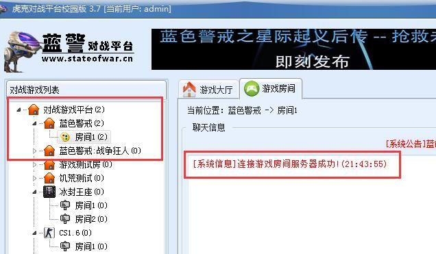 蓝色警戒前线后勤神车使用心得，🚚 一、核心功能与价值（为什么是神车？）
