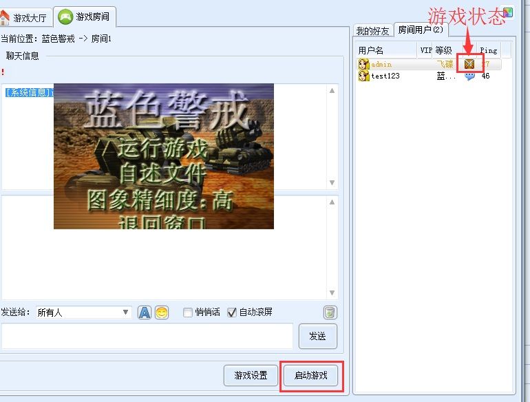 蓝色警戒科幻单机神作历史地位，1. 独特的科幻设定与美学风格