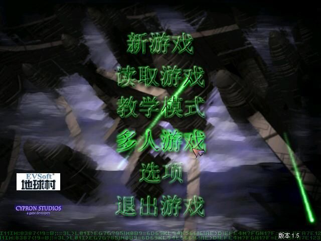 蓝色警戒区域自动巡逻怎么设置,🛡 场景一,安防监控系统(最常见) 蓝色警戒区域自动巡逻怎么设置,🛡 场景一,安防监控系统(最常见)