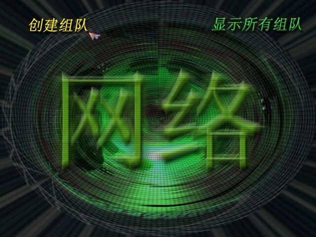 蓝色警戒怎么框选屏幕外部队，📍 核心方法，使用框选模式并按住辅助键