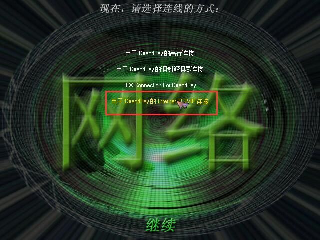 蓝色警戒下载大概需要多长时间，📍 主要影响因素