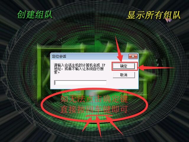 蓝色警戒二战风云全纪实MOD，2.  MOD名称， 二战风云全纪实