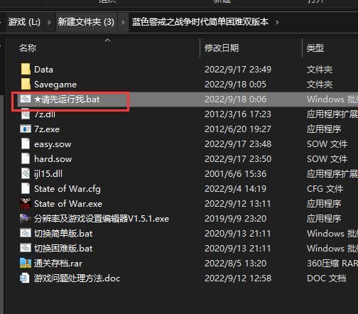蓝色警戒机械工业感十足的游戏,🎮 核心推荐,蓝色警戒系列 (如蓝色警戒,战争狂人) 蓝色警戒机械工业感十足的游戏,🎮 核心推荐,蓝色警戒系列 (如蓝色警戒,战争狂人)