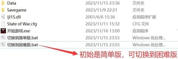 蓝色警戒战斗机怎么在固定区域巡逻，3.  执行巡逻命令， 将这个闭合路径设置为该战斗机的巡逻路线