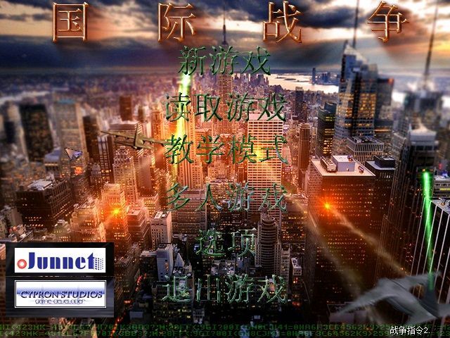 蓝色警戒制空权争夺,以下是在蓝色警戒,制空权争夺中争夺和维持制空权的关键要素和策略 蓝色警戒制空权争夺,以下是在蓝色警戒,制空权争夺中争夺和维持制空权的关键要素和策略