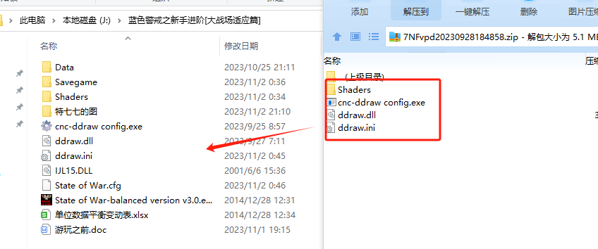 蓝色警戒联机语音怎么开,以下是开启联机语音的详细步骤和注意事项 蓝色警戒联机语音怎么开,以下是开启联机语音的详细步骤和注意事项