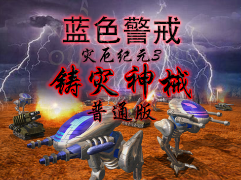 蓝色警戒存档在哪个文件夹路径,📍 最常见的情况(Windows 7/8/10/11,非Steam版本) 蓝色警戒存档在哪个文件夹路径,📍 最常见的情况(Windows 7/8/10/11,非Steam版本)