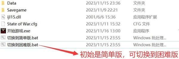 蓝色警戒红色阵营快速通关攻略，1.  经济为王， 尽快建立稳定的资源收入（矿厂+油井），并维持其运转