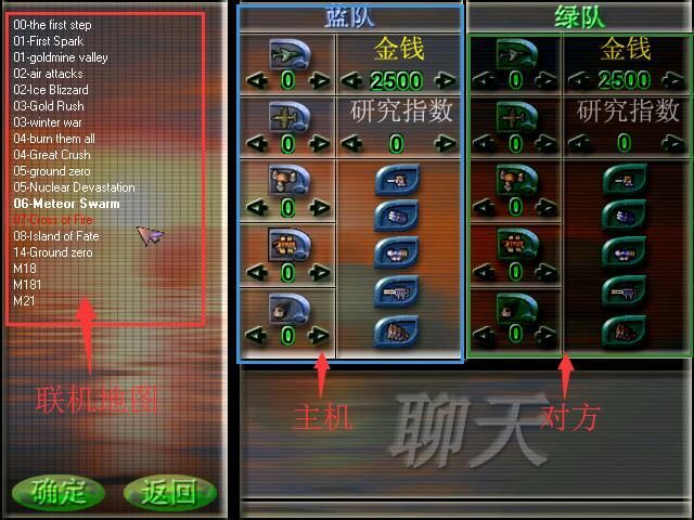 蓝色警戒机器狗专门克制生化兵,核心克制机制 蓝色警戒机器狗专门克制生化兵,核心克制机制