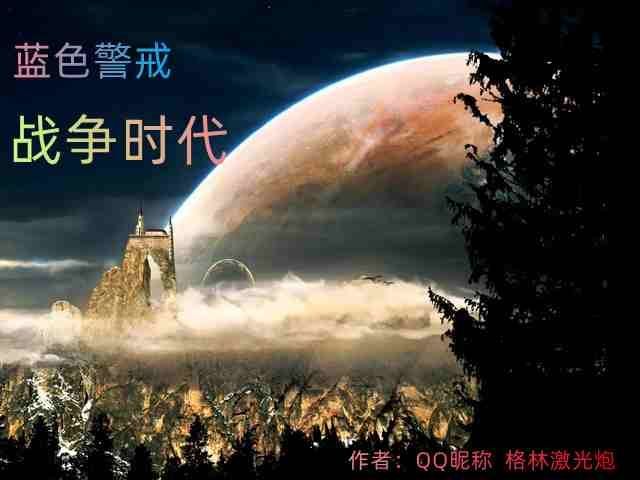 蓝色警戒Win10一进游戏就闪退，🛠 核心解决思路，从最可能的原因开始排查