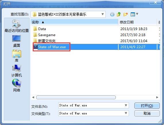蓝色警戒老版界面MOD，以下是关于这个MOD的详细信息、获取途径和安装方法